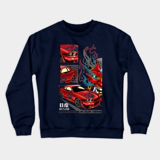 Speed Of The Demon Crewneck Sweatshirt